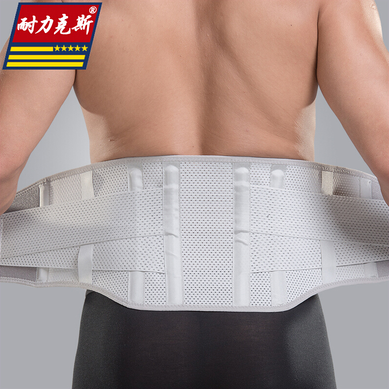 Protection sport - Ref 582097 Image 3