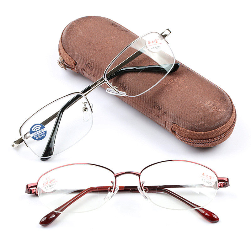 远近两用老花镜 男士智能双光老花眼镜 时尚半框拉丝金属老光镜女|msdalam kategori ZIPPO/Swiss Army Knife/cermin mata, cermin mata fungsi, membaca gelas - dari Buy2taobao.com untuk memberikan perkhidmatan ejen Taobao profesional membeli