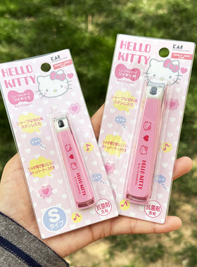 日本KAI进口贝印hello kitty儿童指甲剪指甲刀防飞溅女成人指甲钳