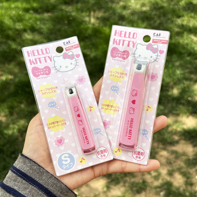 日本KAI进口贝印hello kitty儿童指甲剪指甲刀防飞溅女成人指甲钳