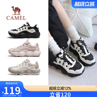 【断码清仓】骆驼女鞋休闲运动鞋户外防滑减震厚底老爹鞋慢跑鞋男