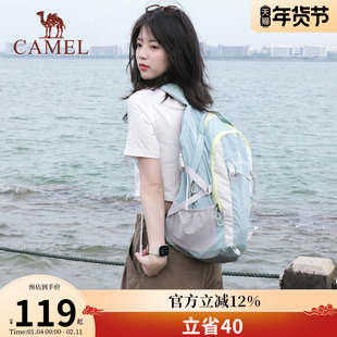 【氧气包】骆驼旅行大容量书包背包轻便女双肩包户外徒步行登山包