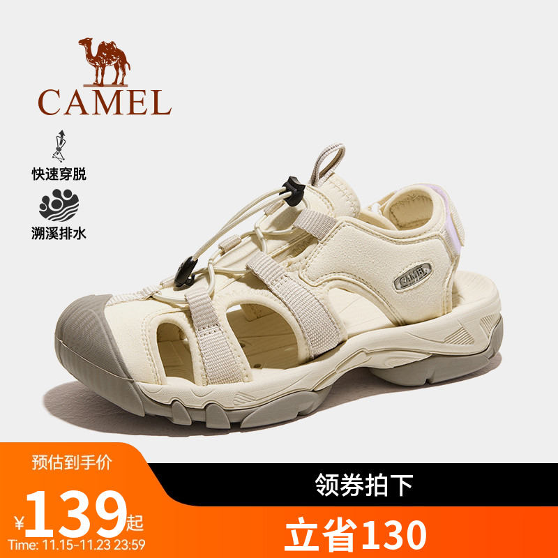 骆驼户外女鞋休闲包头凉鞋