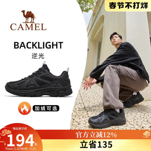 骆驼逆光运动鞋男士2026新款秋季加绒男鞋透气休闲鞋子防滑慢跑鞋