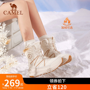 骆驼雪地靴女子秋冬新款加绒舒适保暖防滑运动鞋运动百搭休闲鞋女