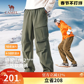 王俊凯同款 加绒工装 骆驼男装 秋冬款 2026新款 裤 男保暖三防长裤