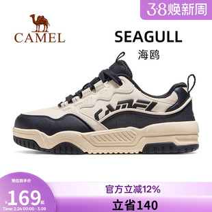 骆驼海鸥运动鞋男款2026春夏新款鞋子男鞋防滑透气休闲鞋板鞋男士