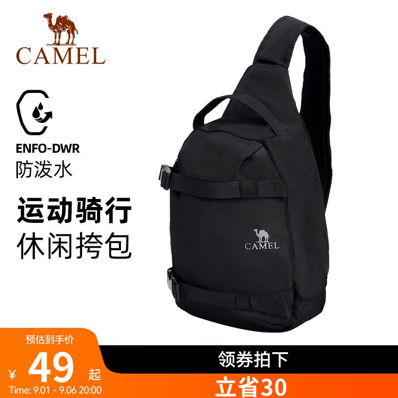 骆驼休闲胸包出行便携单肩包男士款斜挎包健身小包休闲骑行包背包图片
