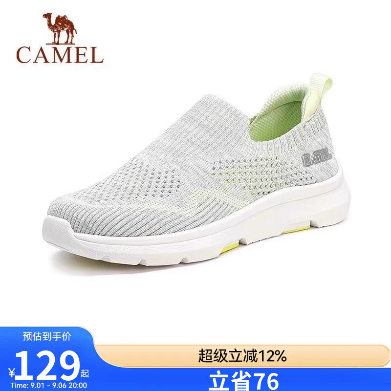 Camel/骆驼舒适透气妈妈运动鞋图片