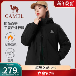 摇粒绒加厚防水工装 2025新款 冲锋夹克棉服情侣 外套男冬季 骆驼女装