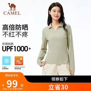 V领透气T恤 凉感防晒UPF1000 骆驼户外速干POLO女打底衫 长袖