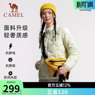 骆驼运动羽绒服2026冬季男女款轻薄款高蓬保暖防风抗静电外套