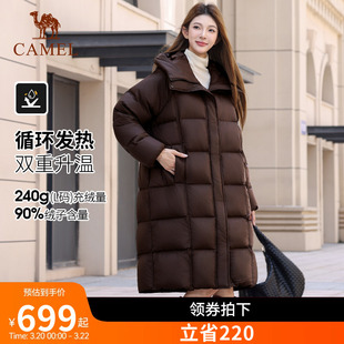 骆驼羽绒服女款中长款户外冬季新款高蓬松大朵绒防风抗撕裂面包服