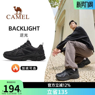 骆驼逆光运动鞋男士2026新款秋季加绒男鞋透气休闲鞋子防滑慢跑鞋