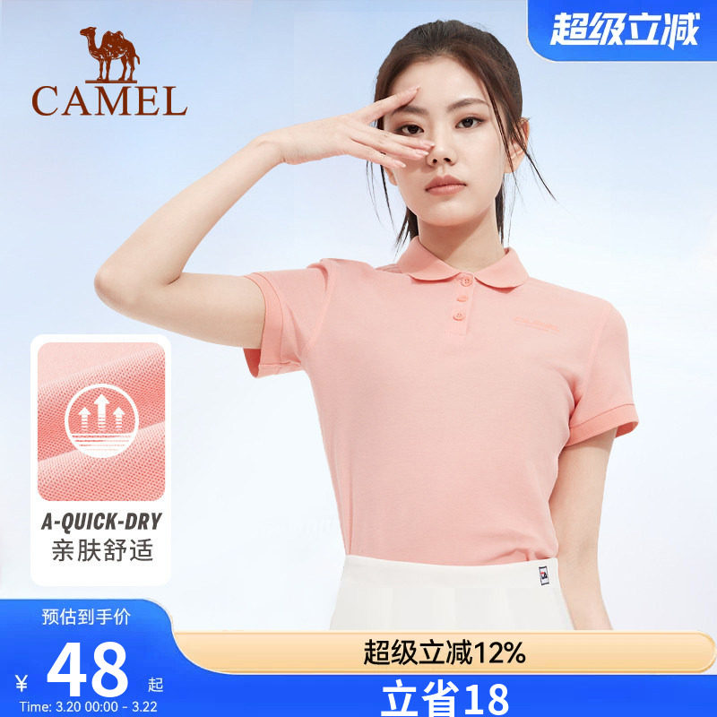 骆驼polo衫女冰丝短袖薄款夏季翻领跑步体恤宽松网球T恤运动上衣