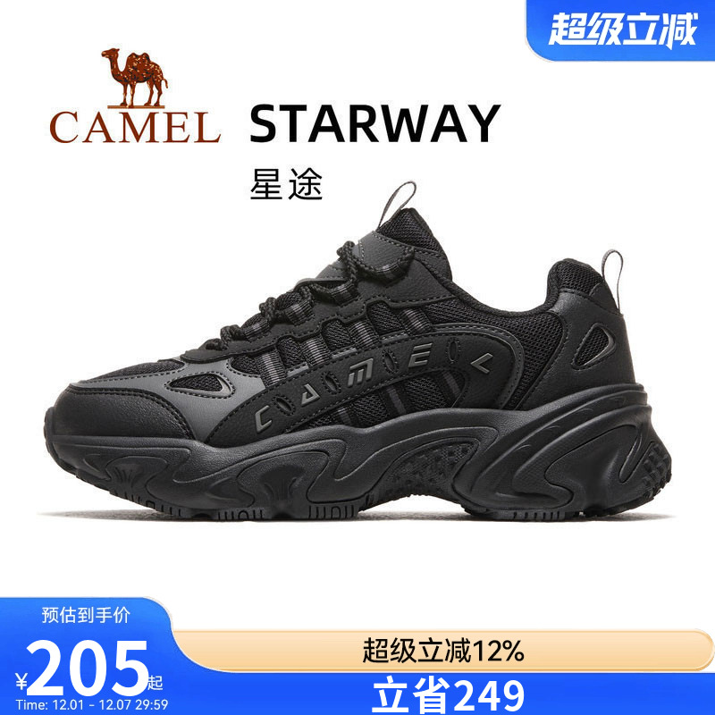 骆驼星途运动鞋女士2025秋新款防滑透气休闲鞋厚底增高老爹鞋男鞋