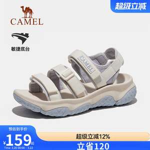 骆驼户外运动凉鞋女士2026新款夏季溯溪涉水速干魔术贴防滑沙滩鞋