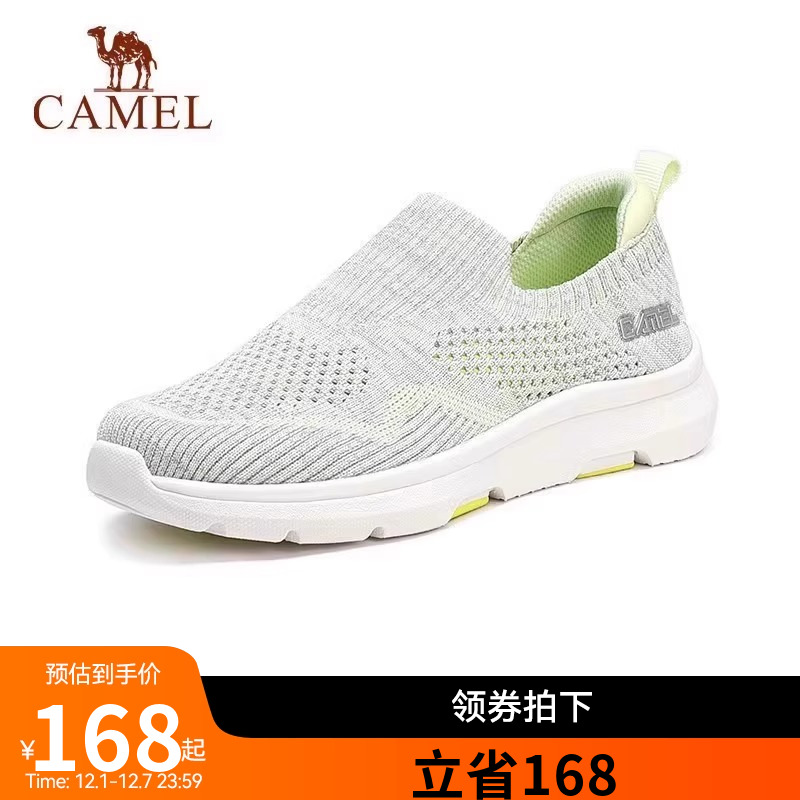 Camel/骆驼舒适透气妈妈运动鞋