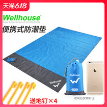 Outdoor portable damp proof mat camping beach mat picnic mat travel waterproof folding lawn outing mat