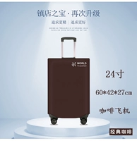 24 дюймов, 60×42×27см