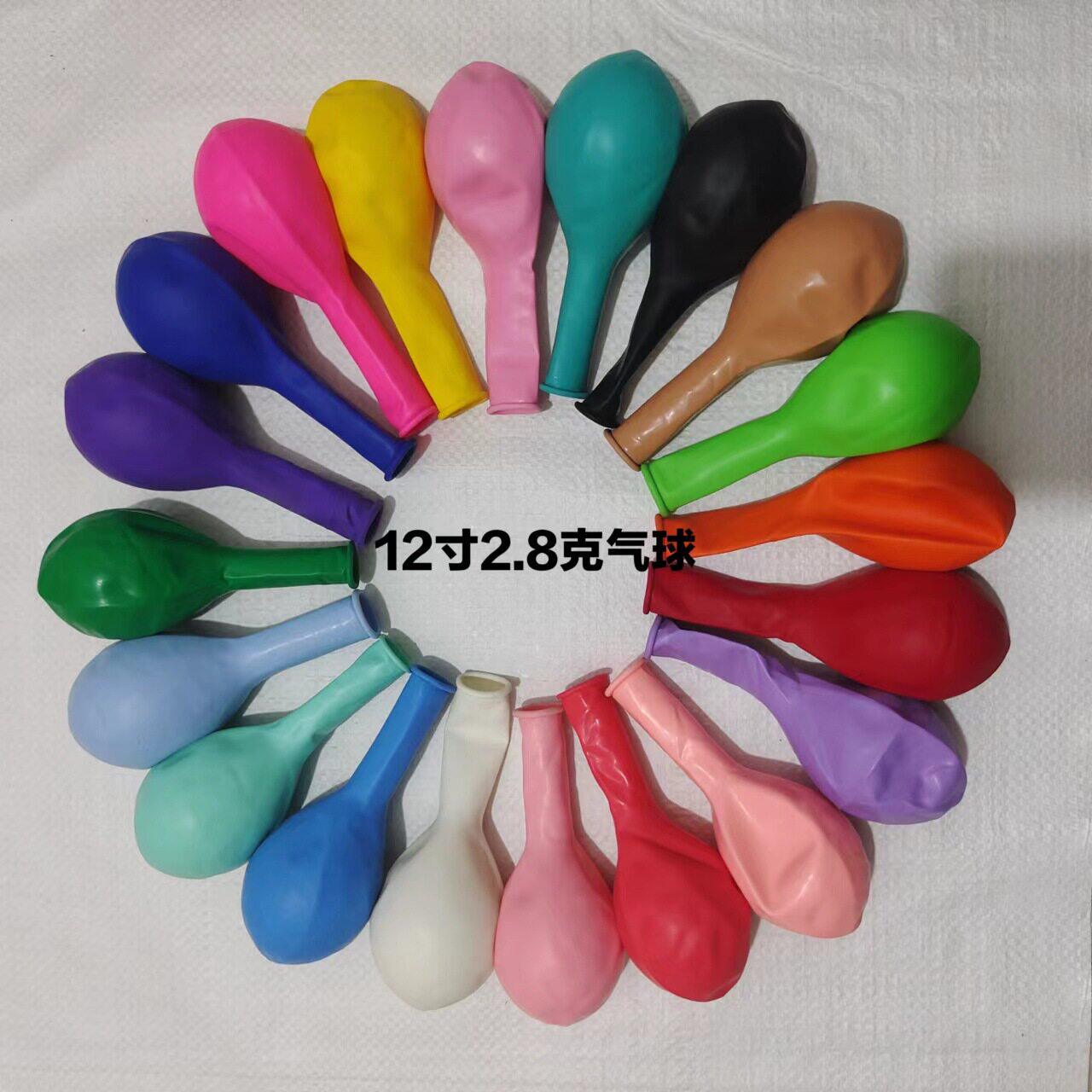 12寸加厚圆形乳胶气球 婚礼房间布置拱门亚光标准色气球厂家直销