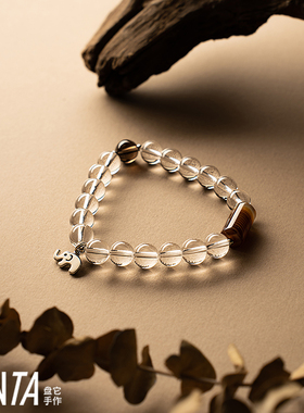 PANTA手作「小象莫莉」白水晶茶晶缠丝玛瑙手串清冷感925银天然