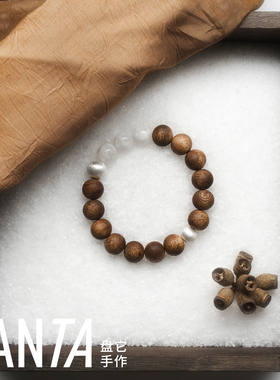 PANTA手作「浓缩暴雪」雪花幽灵沉香水晶奇楠手串新中式天然清冷