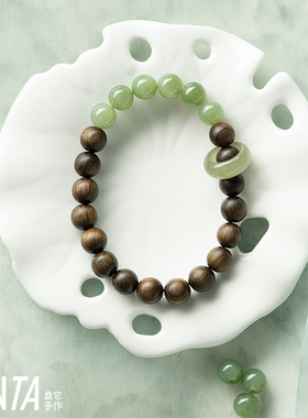 PANTA手作「空蒙雨」和田玉乌木金丝楠手串晴水阴沉木天然清冷