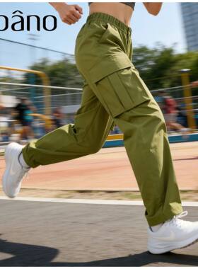 高腰工装裤女新款速干显瘦宽松直筒运动裤多口袋TV1027