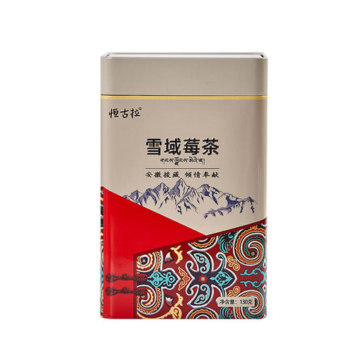 西藏恒古拉雪域莓茶小罐袋泡茶龙须藤霉茶芽尖雪域莓茶130g