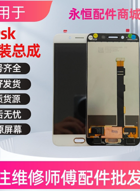 小青适用OPPOR9SK R11PLUS R9SPk9s触摸原装屏幕总成显示屏液晶屏