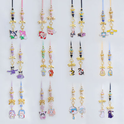 blythe小布娃娃拉环拉绳