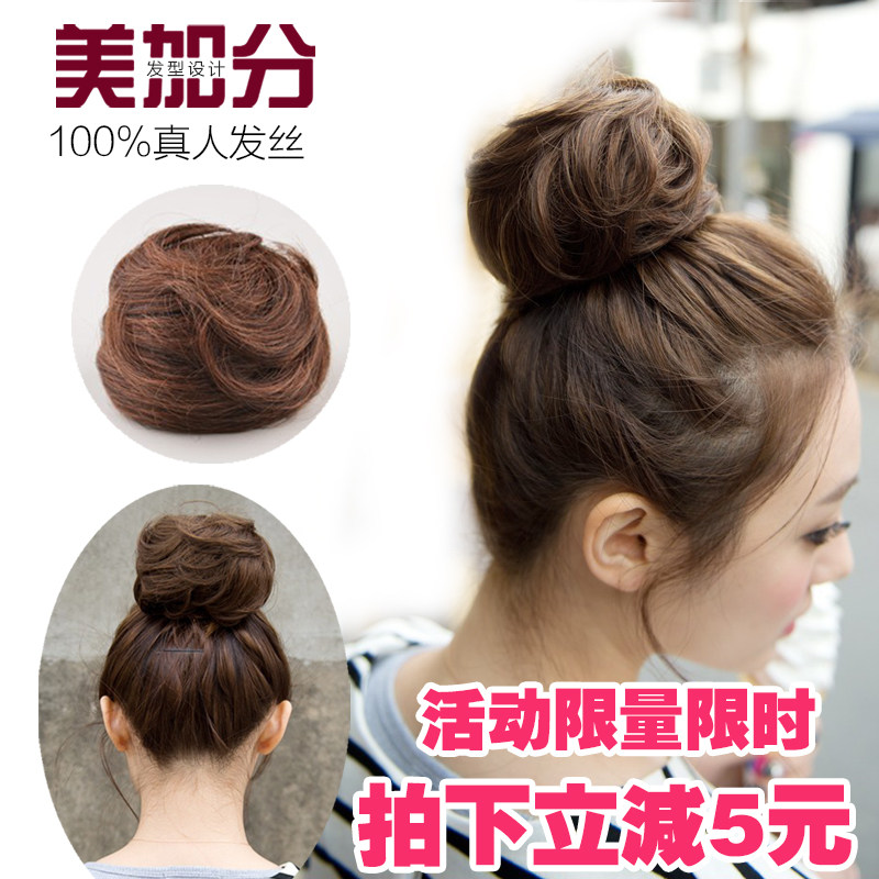 Extension cheveux - Chignon - Ref 235889 Image 1
