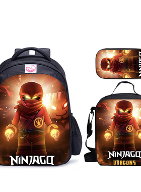 热销小学生新三件套-书包+餐包+笔袋乐高LEGO Ninjago Season5