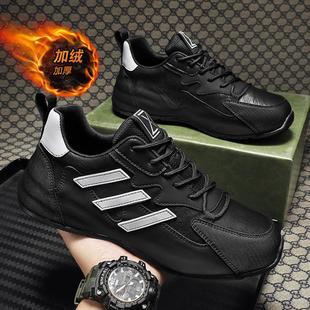 正品阿帕奇男鞋官方旗舰店秋季百搭运动休闲包底鞋男士真皮老爹鞋