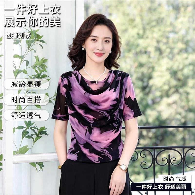 芸菲汇2026新款夏季女士时尚洋气印花小衫妈妈装显瘦减龄短袖上衣