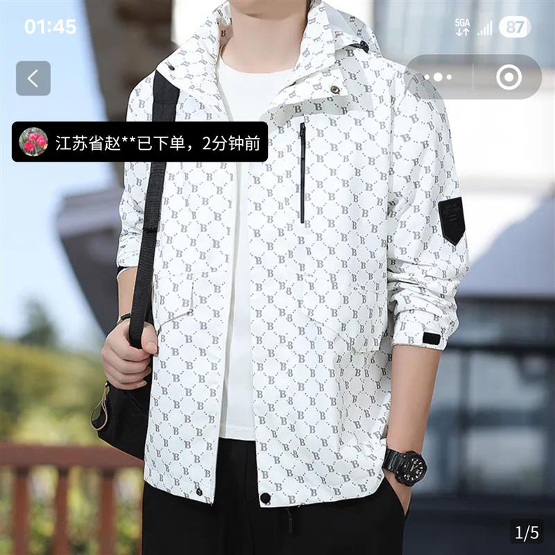 玟若服饰店男装秋季新款男士夹克休闲外套连帽户外防风防水冲锋衣