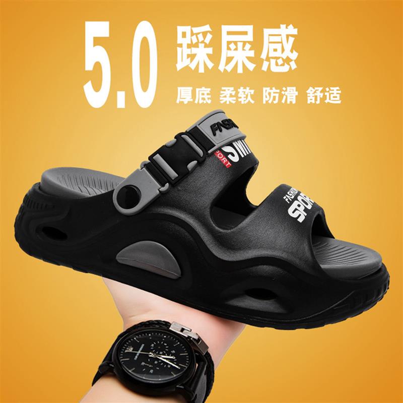 帕拉鞋男款2026新款黑武士拖鞋夏季高颜值外穿防滑踩屎感厚底凉拖