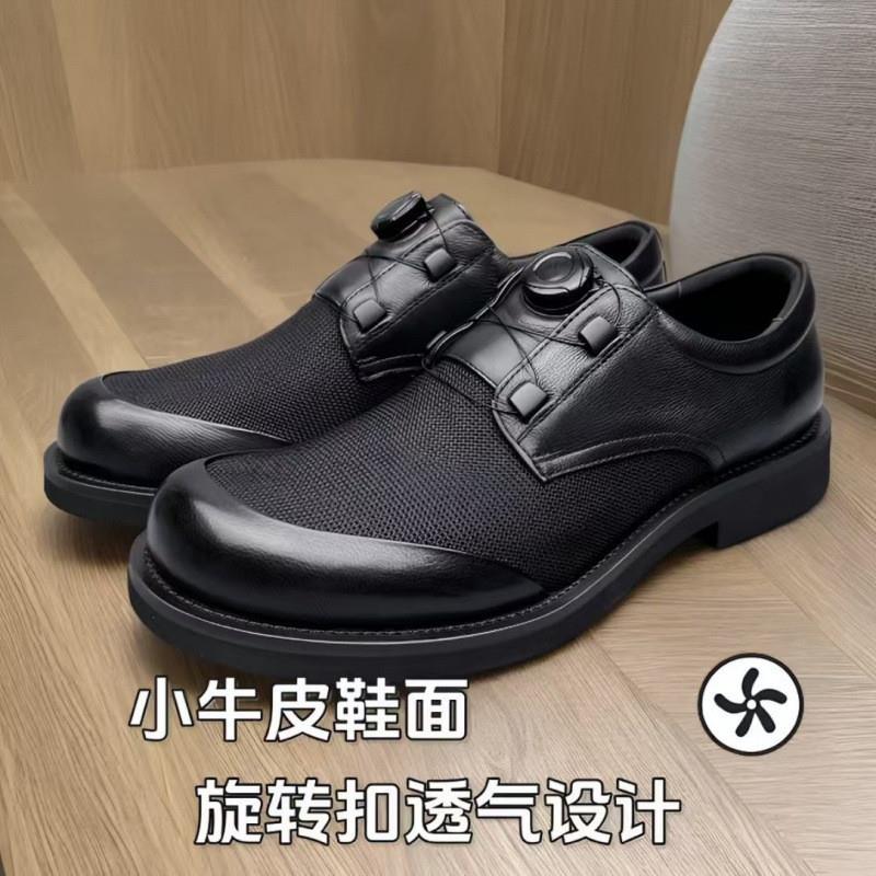 澜袖甄选旋转扣休闲皮鞋男士时尚百搭镂空网布鞋商务皮面爸爸凉鞋