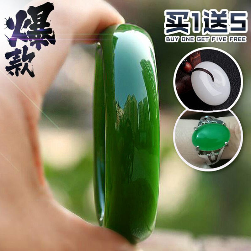 天然正品保真和田玉碧玉菠菜绿手镯子女款正品手环带证书玉石a货