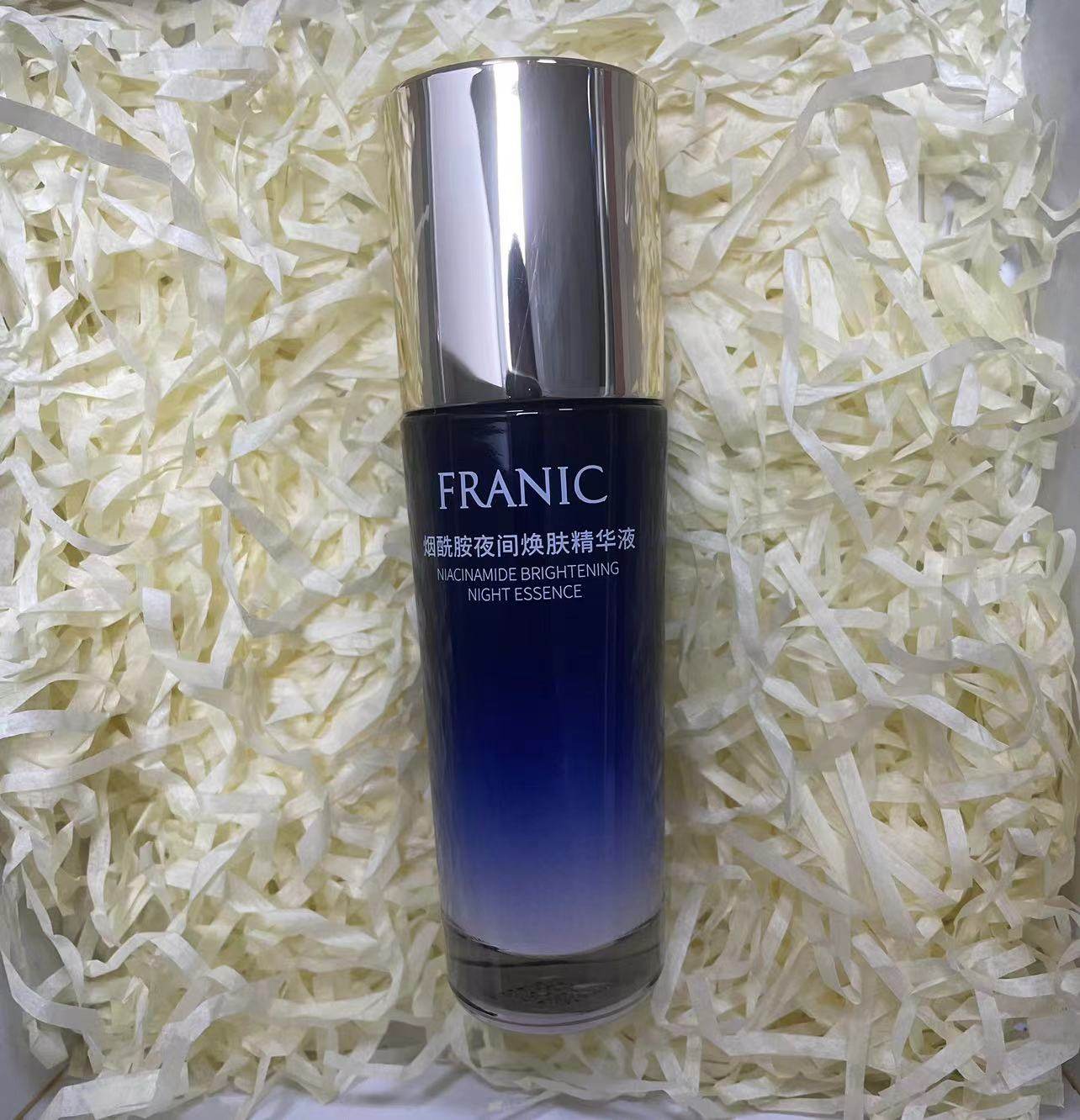 法兰琳卡烟酰胺夜间肌底精华液40ml补水保湿亮肤spa水疗旗舰店