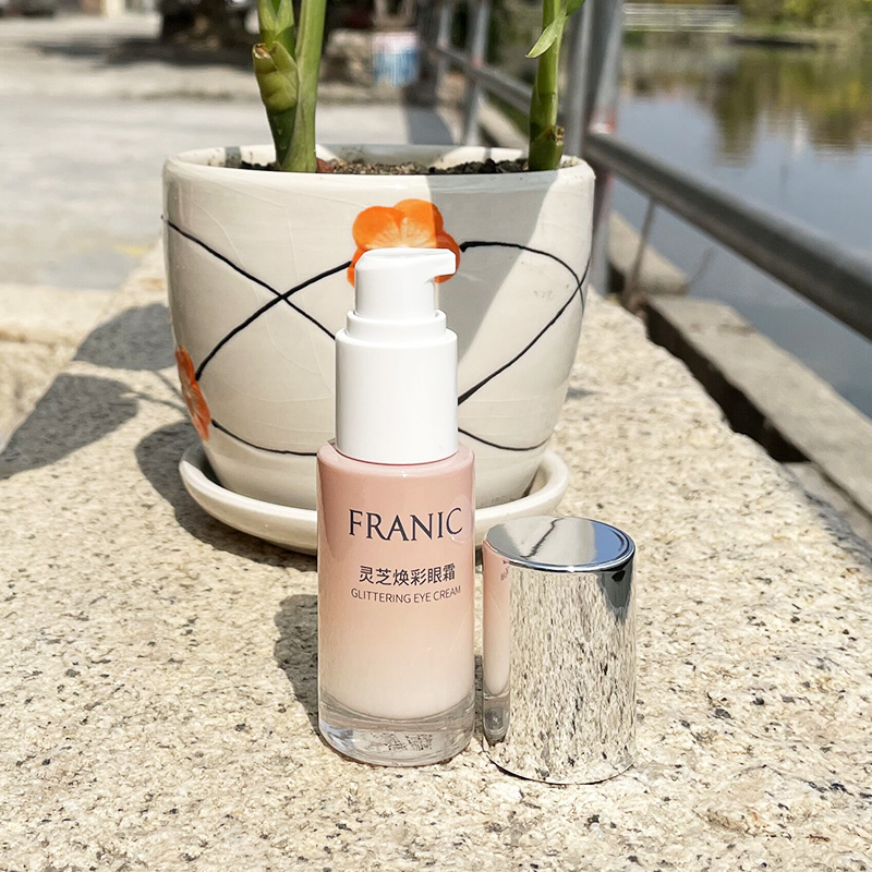 法兰琳卡补水保湿眼霜