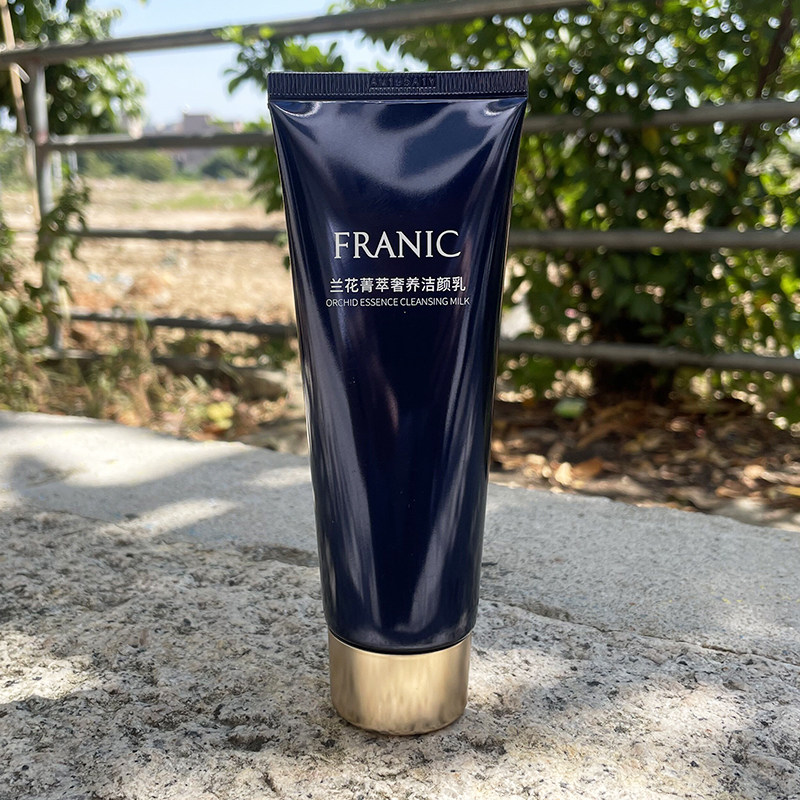 法兰琳卡兰花菁萃奢养洁颜乳120g深层清洁保湿温和卸妆洗面奶正品