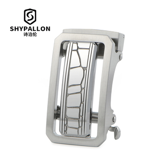 诗泊伦男士耐刮皮带扣头自动扣钨钢裤带扣头男款高档带卡槽