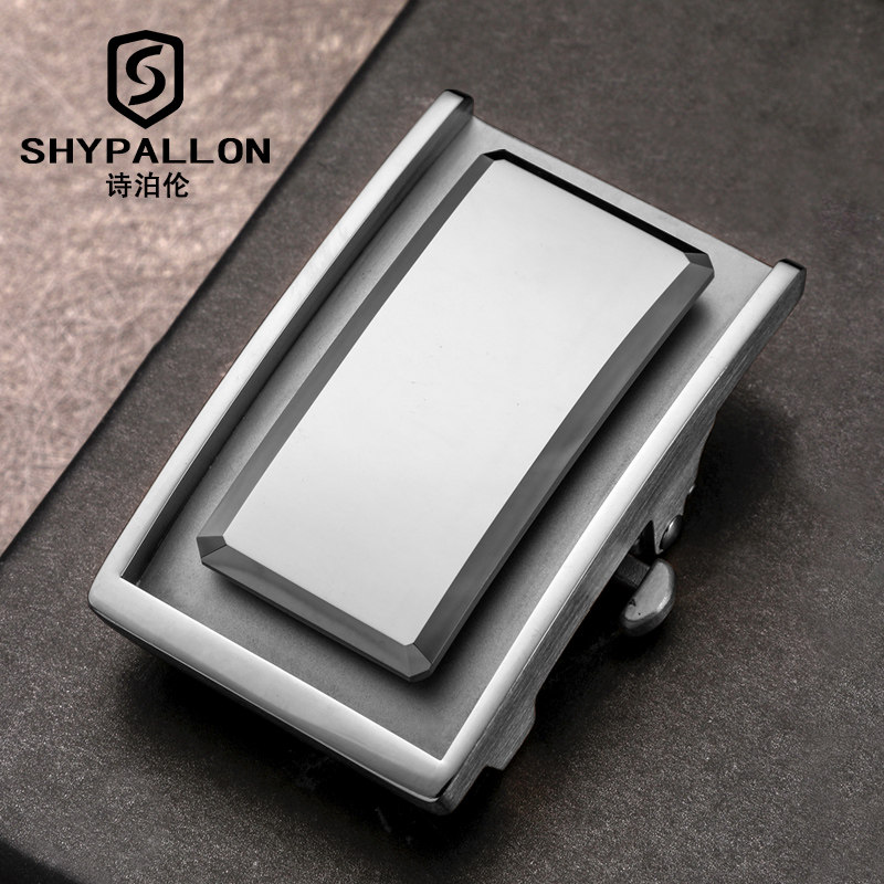 皮带扣男钨钢内穿式无牙扣3.5皮带卡扣配件3.8商务休闲青年腰带头