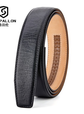 诗泊伦双面头层牛皮皮带男牛皮不带头 自动扣腰带条3.4CM光面带身