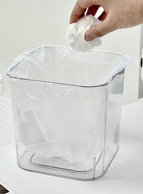 桌面垃圾桶透明小型mini桌上收纳桶办公室学生儿童纸篓卫生桶水桶