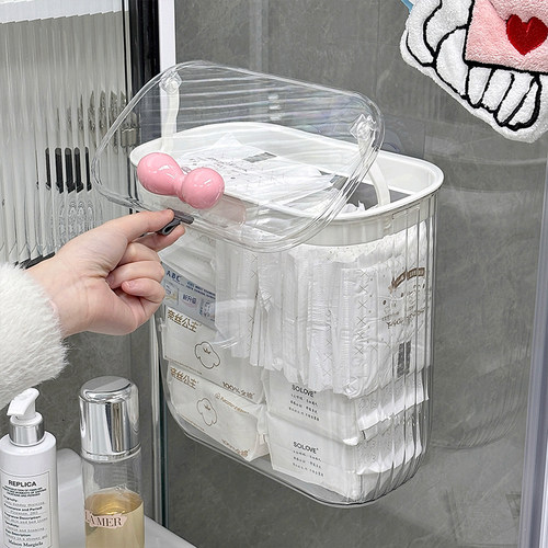 卫生间壁挂收纳盒透明带盖浴室卫生巾姨妈巾置物架厕所化妆品箱子