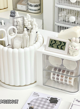 桌面旋转笔筒收纳盒书桌抽屉盒学习办公室置物架文具盒杂物整理盒