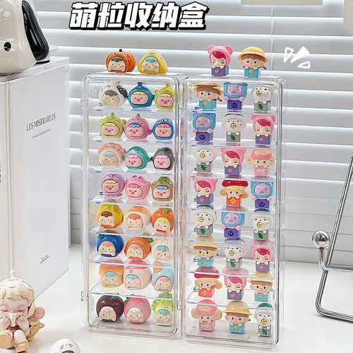 萌粒透明展示架展示盒多层手办盲盒收纳架陈列盒子泡泡玩偶马特女